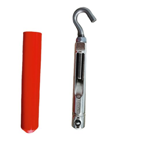 PIZZATO拉绳附件 VF AF-TR5