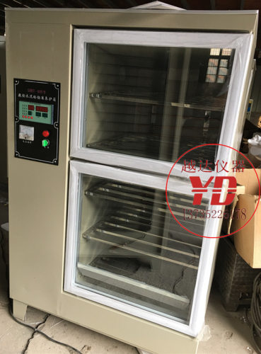 SHBY-40B型 水泥砼恒温恒湿标准养护箱 混凝土试块 标养箱 养化箱