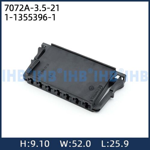 7072A-3.5-21汽车防水连接器接插件端子 车用公母线束插头
