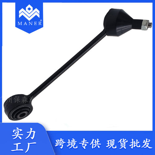 工厂直销汽车稳定平衡杆球头RGD500180适用于路虎揽胜