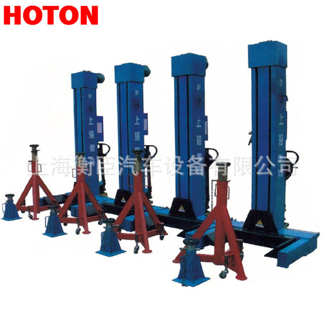 衡臣QJZ7.5*4 移动式中巴举升机(举重30T）,电子元器件市场,电线扎带/束线带,淘宝优惠券,粉丝福利购,淘宝优惠卷