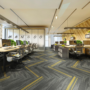 办公室地毯方块拼接商用公司写字楼加厚长条办公大面积满铺全铺