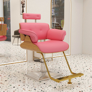 网红理发椅美发店发廊可升降旋转理发店椅子沙龙烫染剪发座椅
