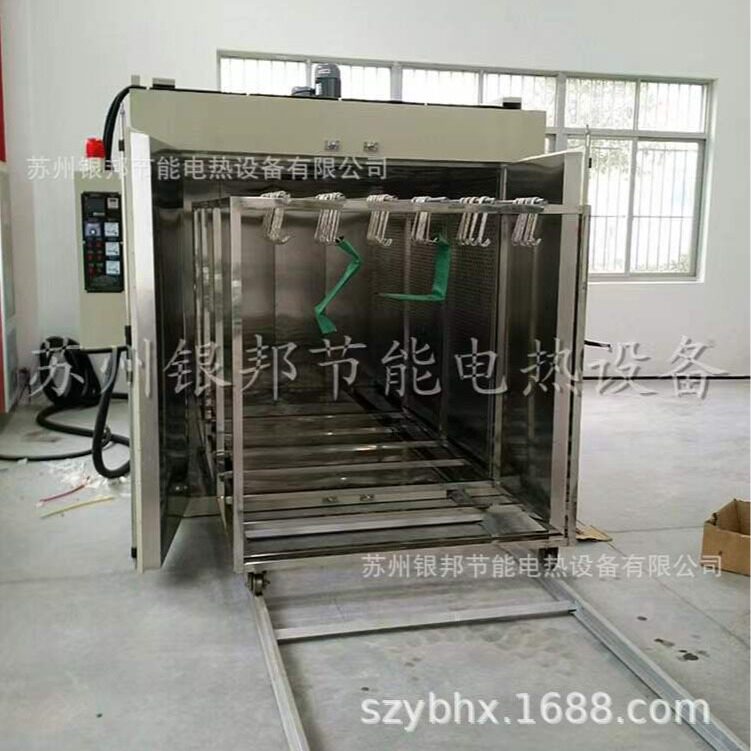 鼓风式250℃热收缩套管烘箱 铜排热套管烘烤箱 高低压柜母排烘箱图片