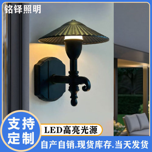 led圆形复古壁灯创意楼梯床头铝材门头灯工业风美式复古外墙灯