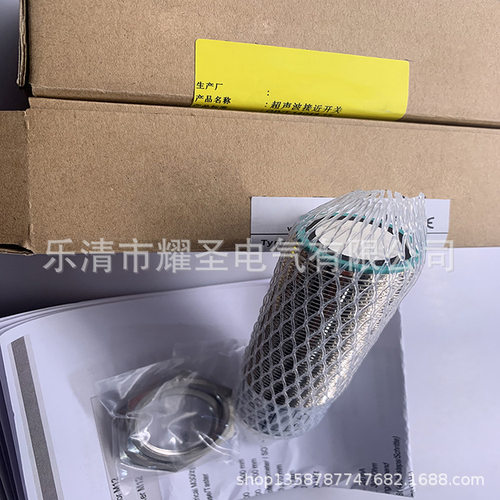 接近开关3RG6342-3AA003RG6342-3AB00 3RG6342-3AA00-PF质保一年