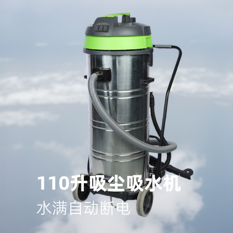 批发皓天HT110J-3Y带后扒工业吸水机石材地面地坪养护自动断电机