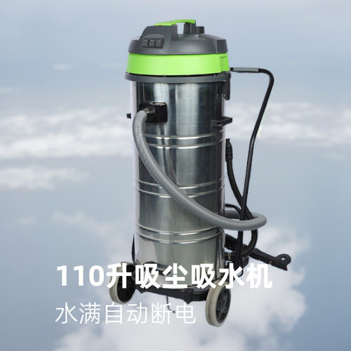 批发皓天HT110J-3Y带后扒工业吸水机石材地面地坪养护自动断电机