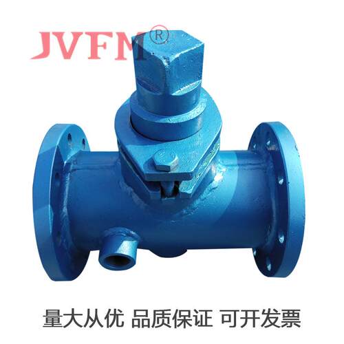 不锈钢二通保温旋塞阀BX43W-10PRCDN50铸钢二通保温旋塞阀