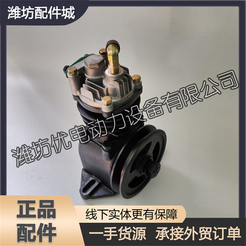 潍柴华丰4100/4102空压机