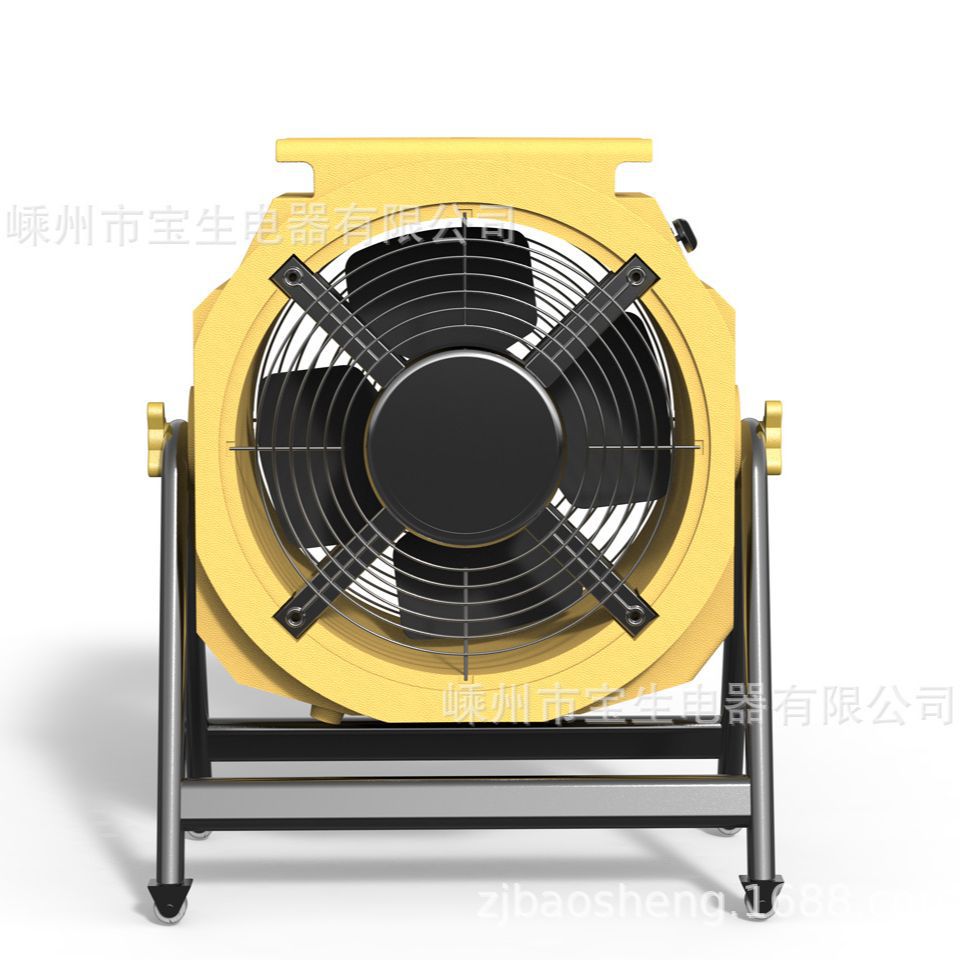 工业轴流式厨房通风机管道换气扇地面高速吹干机防滑引风机图片