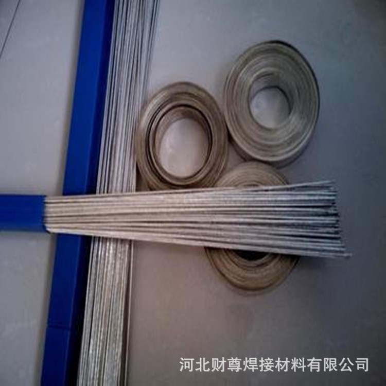 供应HL326银基焊条 Ag38银焊条 Ag38CuZnSn银焊条