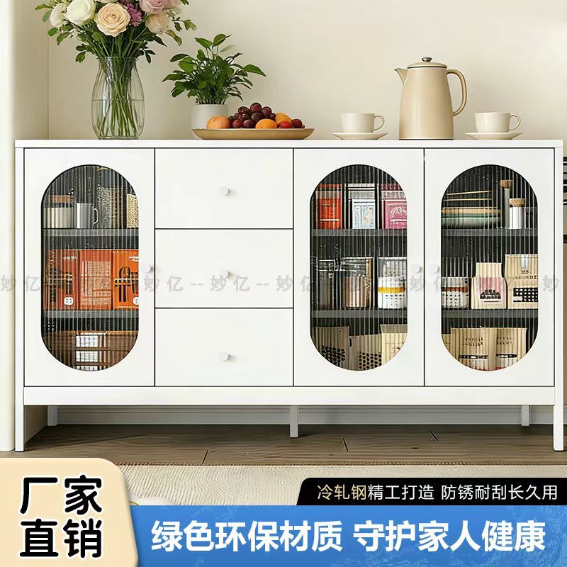 铁艺餐边柜钢制储物柜落地铁皮柜家用客厅茶水矮柜阳台收纳柜鞋柜图片
