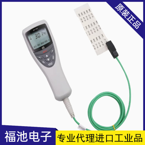 日本RKC热电偶/DP温度表现货
