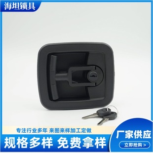 配电箱门锁 箱柜锁 厂家供应MS906大型箱变柜体锁 锌合金面板锁