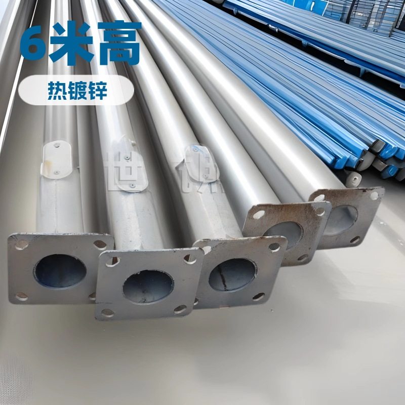 路灯杆 厂家批发户外铁艺路灯杆6/8米单双臂灯杆新农村广场路灯杆,电子元器件市场,电线扎带/束线带,淘宝优惠券,粉丝福利购,淘宝优惠卷