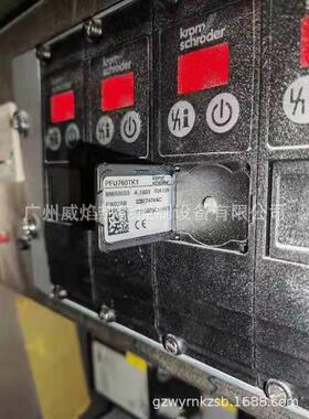 PFU760TK1控制器德国霍科德科罗姆Kromschroeder