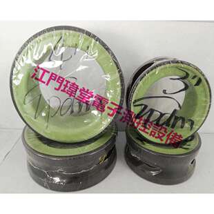 现货F990蝶阀阀座DN50-DN150keystone