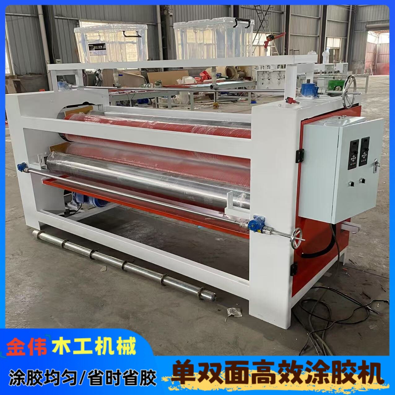 1300mm板材单双面木工过胶机 木皮门板滚胶机 工艺品木条上胶机