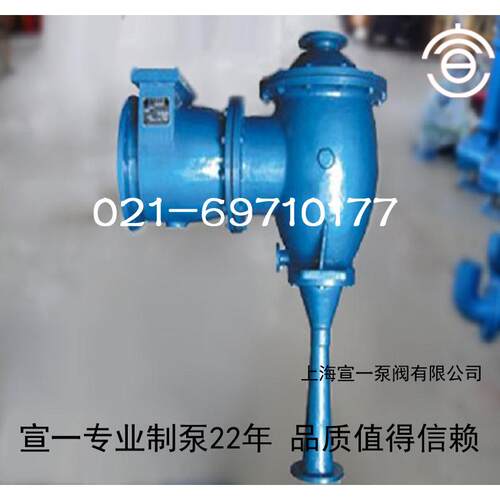 水喷射真空泵优质水喷射真空泵上海水喷射真空泵