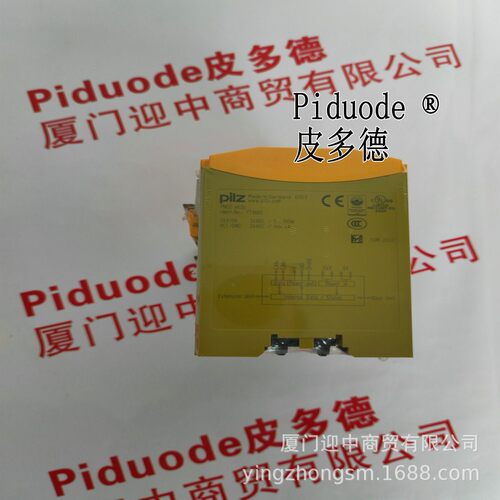 772138 772137 772136 751004 772181 750167 PILZ皮尔磁继电器