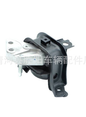 12305-0J010 12305-23010 12305-23011发动机支架悬置软垫 机脚胶