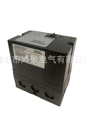 IES258-5/1W IFS258-5/1W 厂家直供霍科德 烧嘴控制器  点火控制