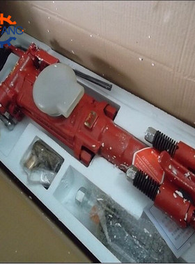 供应隧道气动凿岩机 7665MZ双级气腿式凿岩机 7665正转风钻