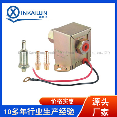 汽车燃油泵 电子泵 40106 3797522 4299544 4306842 4464613