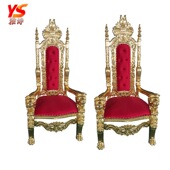 2021新款 饰椅 宴会装 玻璃钢红色绒布婚礼椅 酒店大堂接待贵宾椅