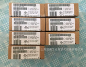 972 6ES7972 0BB42 DP数据总线接头 接头6ES7 0BB41 0XA0