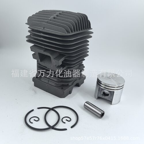 STIHL MS230 气缸总成 缸体 活塞 缸筒 油锯配件40mm