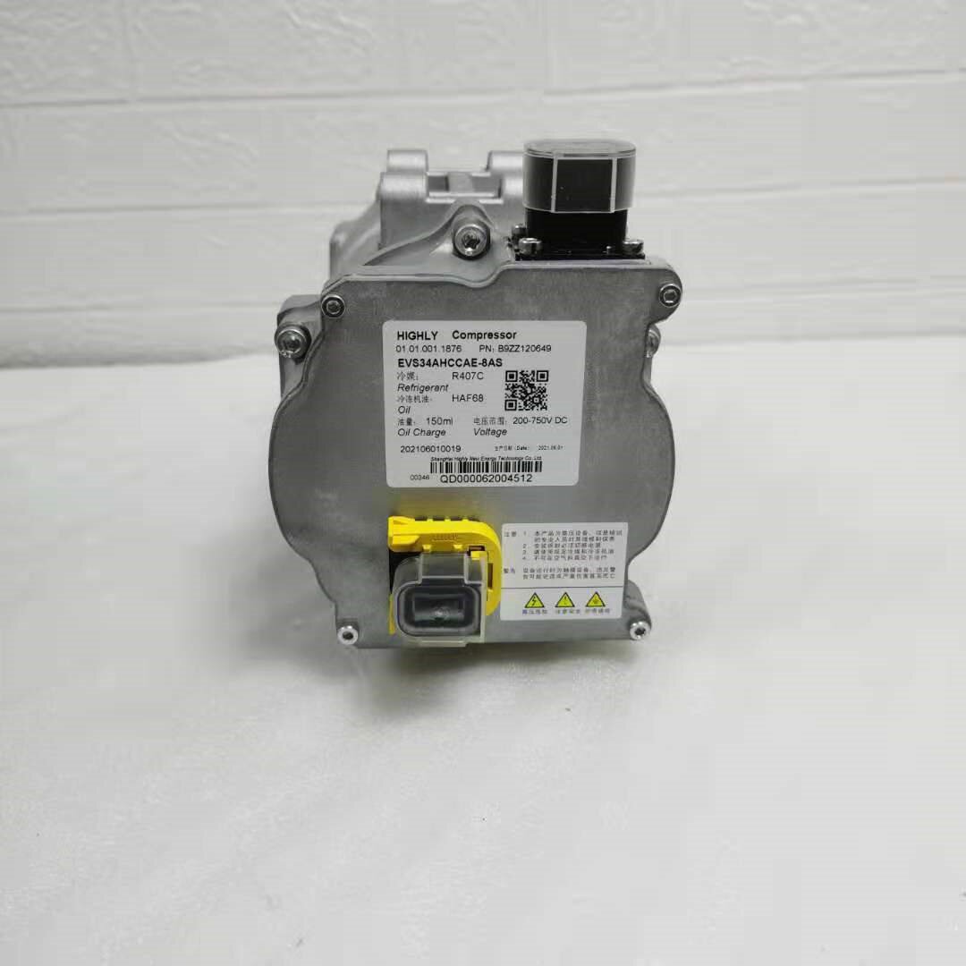 供应海立电动压缩机EVS34AHCCAE-8AS B9ZZ120649 - 实物图