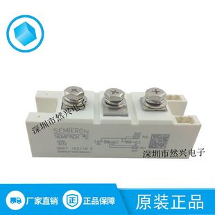 SKKT162/16E SKKT162/22E SKKT162/14E SKKT162/18E