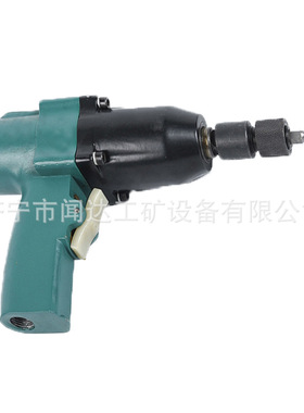 BL10 气动螺丝批  气动螺丝刀BL16