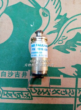 B011*FAULHABER直流减速电机1516E006S123 P/N1516.A0806 15/3 48