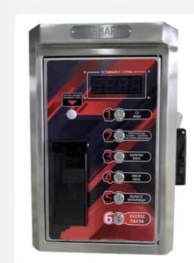 Self-service car washer 出口自助式洗车机投币自助洗车机