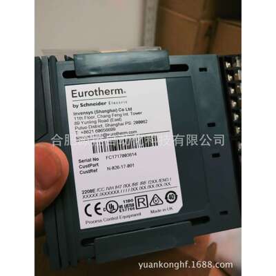 欧陆3508温控表温控器