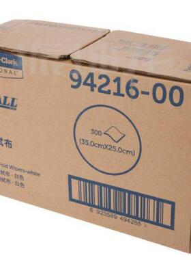 金佰利94216WYPALL*劲拭*X50折叠式通用擦拭布白色35*25cm木浆
