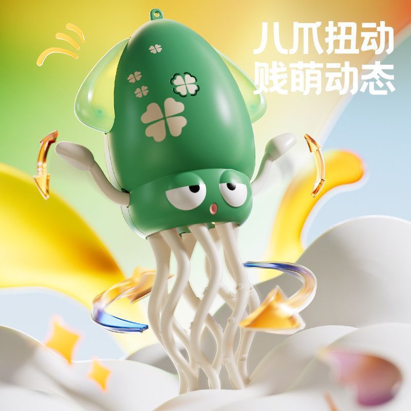 魔性会跳舞的八爪鱼创意茶宠章鱼摆件爬行儿童玩具儿童礼物XL