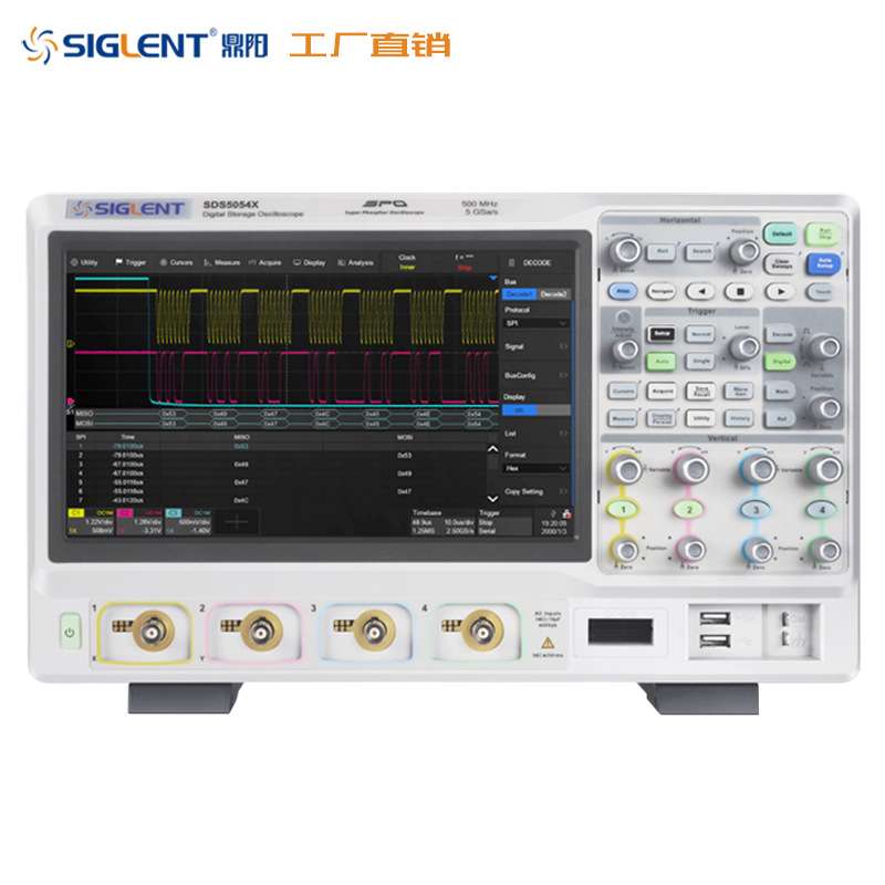 Siglent/鼎阳宽带500MHz 采样5GSa/sSDS5054X 数字储存荧光示波器