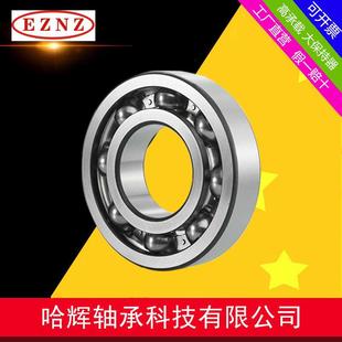 602460262RZZZ厂家直营哈尔滨零类轴承水泵电机用高速静音