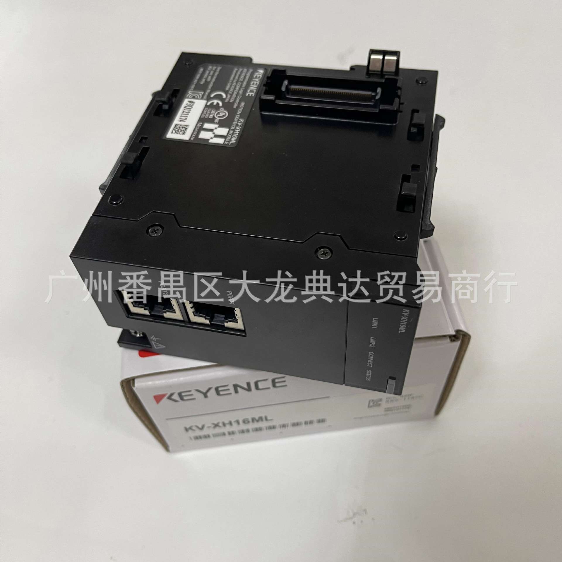 基恩士KV-XH16ML 现货 KV-XL202 KV-XLE02 KV-U7 KV-TP40 KV-TF40