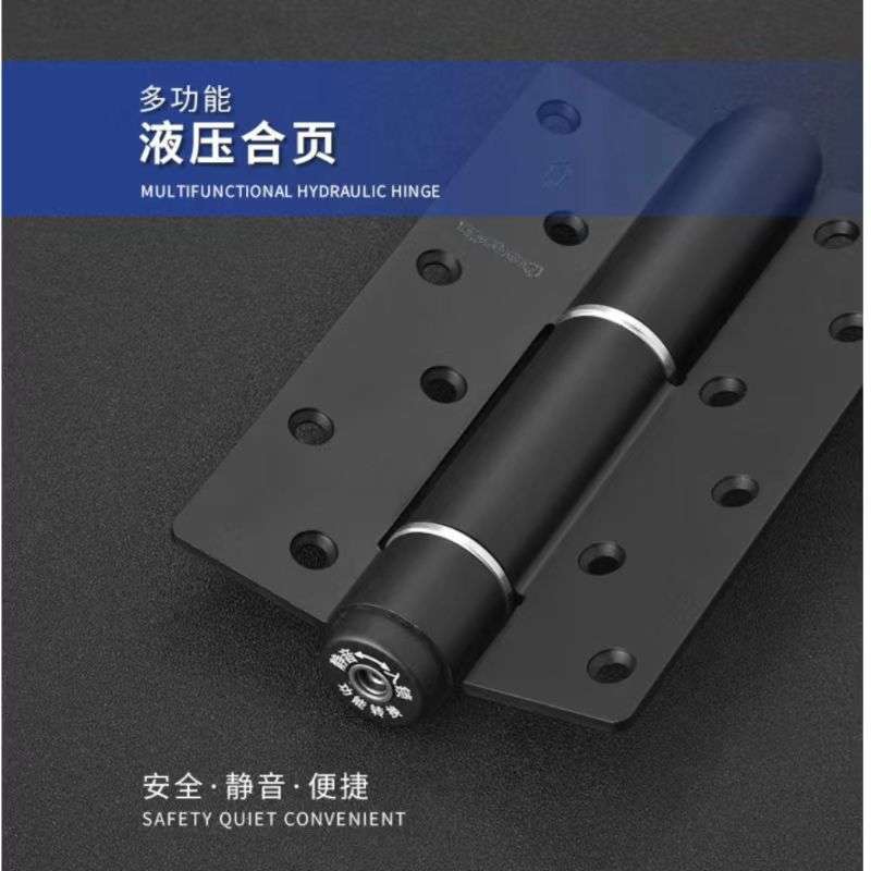 顶固 隐形门多功能液压缓冲合页静音耐磨自动关门缓冲液压一片价