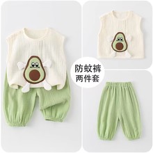 婴儿夏季纯棉套装2025新款宝宝可爱夏款男女宝透气薄款A类两件套
