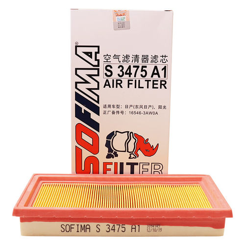 索菲玛滤清器S3475A1空气滤芯格适用日产阳光 1.5L
