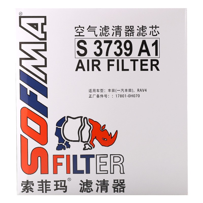 索菲玛空气滤芯/滤清器/空滤S3739A1适用于比亚迪M6S6丰田RAV4