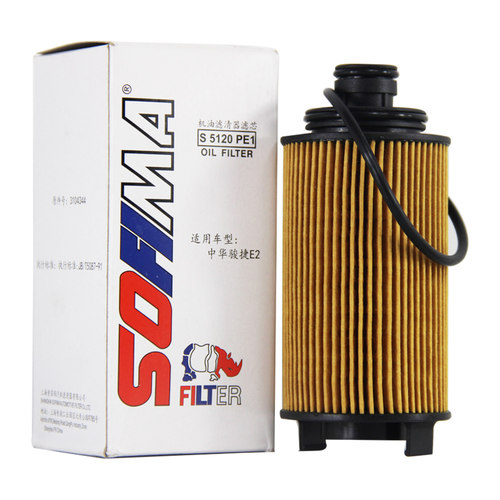 索菲玛滤清器S5120PE1机油滤芯格适用MG领航大通捷途瑞虎7荣威