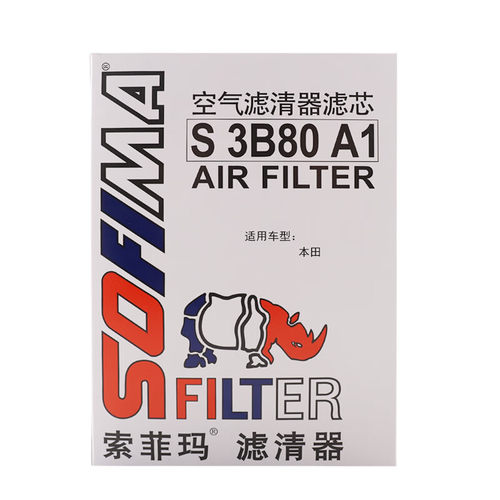 索菲玛空气滤芯/空气滤清器/空滤S3B80A1 适用于本田享域凌派