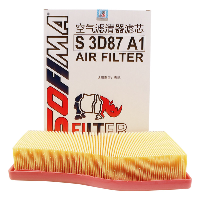 索菲玛滤清器S3D87A1空气滤芯适用奔驰A180/B200/CLA200/GLB180